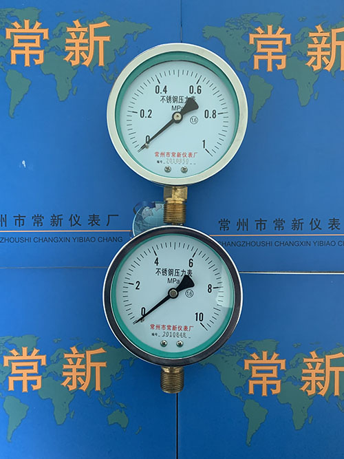 不锈钢压力表