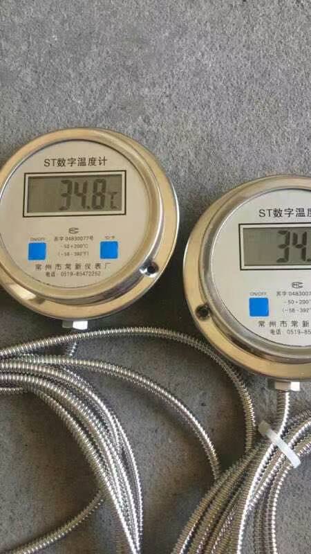 数显温度计系列