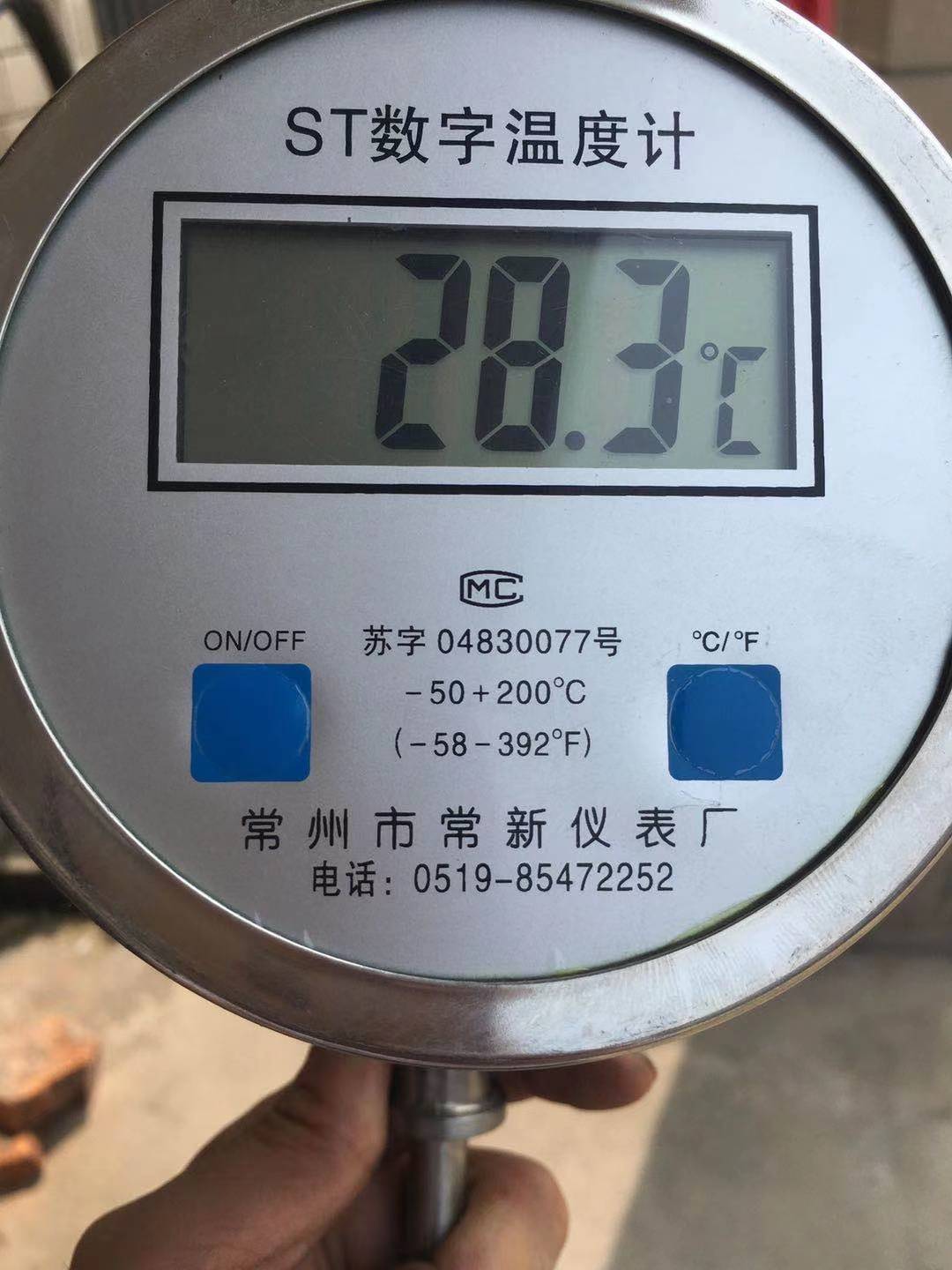 数显温度计系列